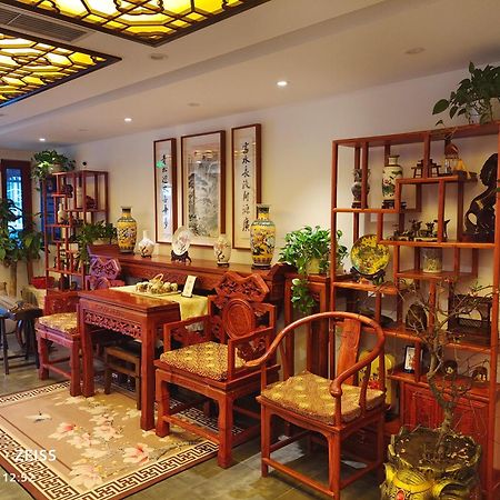 Qinfu Hotel Beijing Nanluogu Lane Houhai Exterior foto