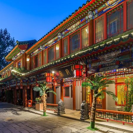 Qinfu Hotel Beijing Nanluogu Lane Houhai Exterior foto