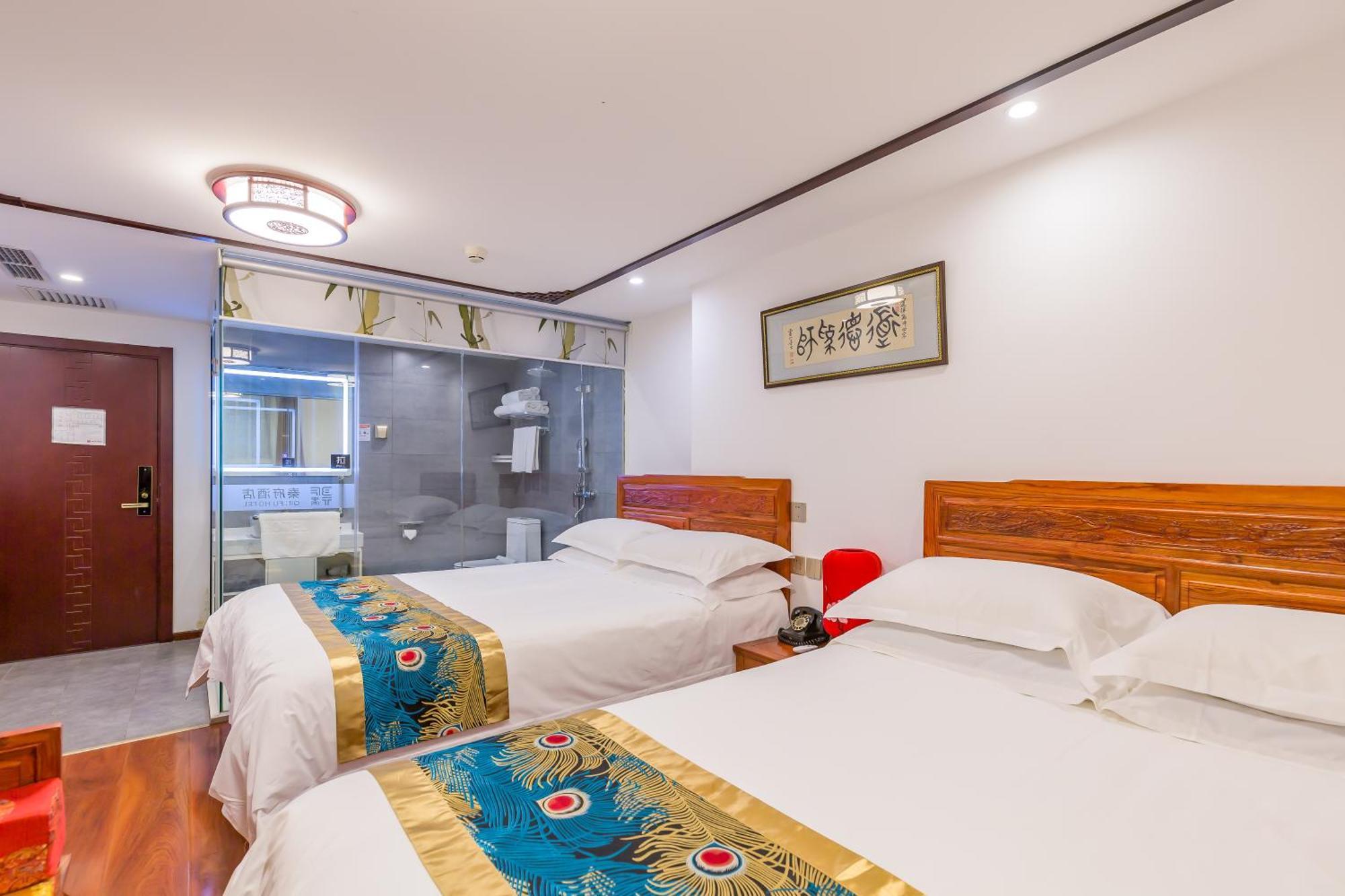 Qinfu Hotel Beijing Nanluogu Lane Houhai Exterior foto
