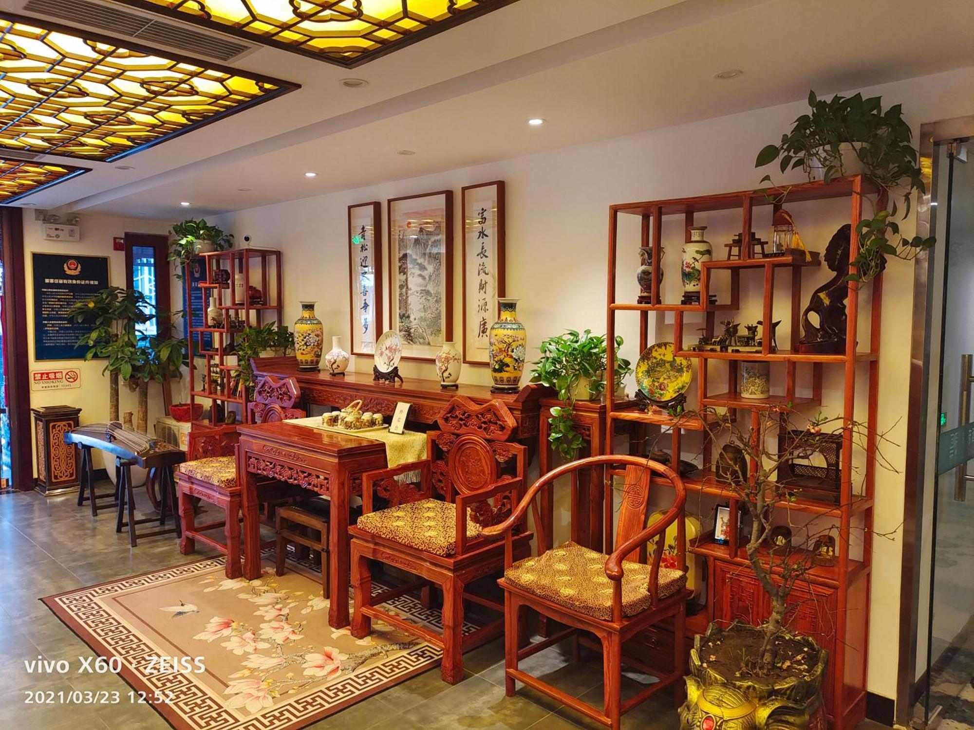 Qinfu Hotel Beijing Nanluogu Lane Houhai Exterior foto