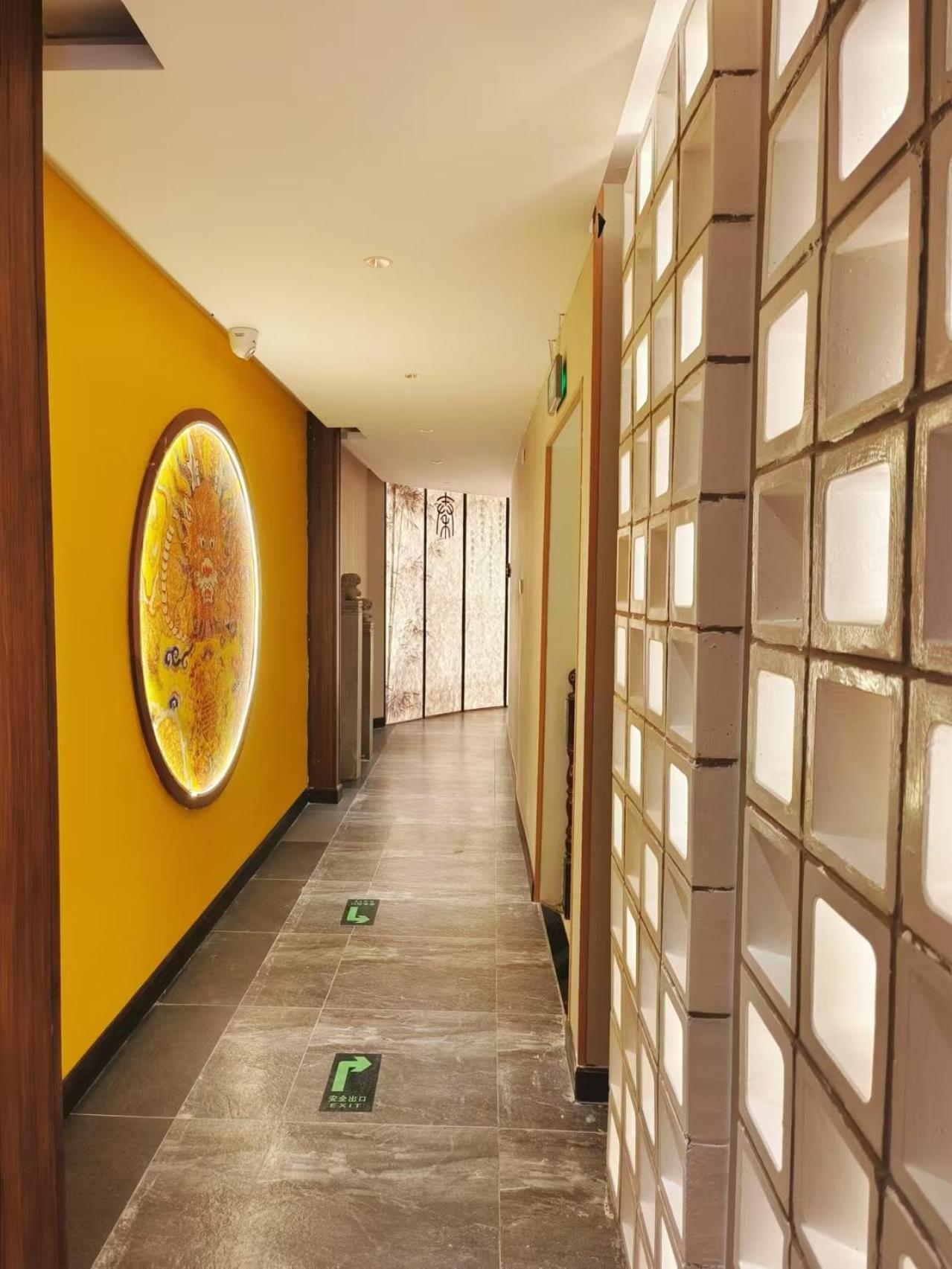 Qinfu Hotel Beijing Nanluogu Lane Houhai Exterior foto