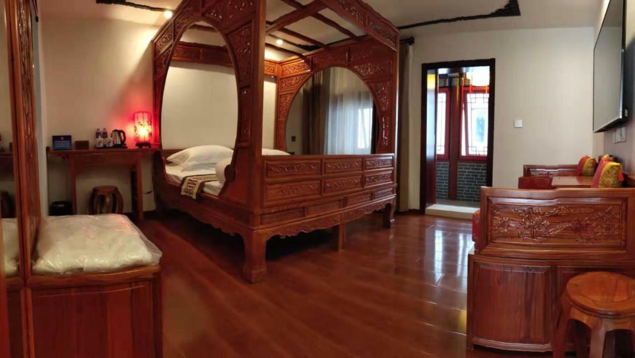 Qinfu Hotel Beijing Nanluogu Lane Houhai Exterior foto