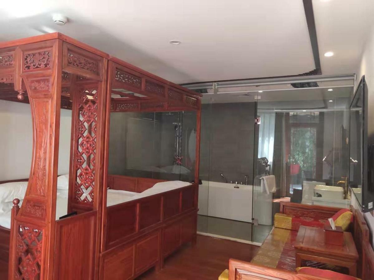 Qinfu Hotel Beijing Nanluogu Lane Houhai Exterior foto